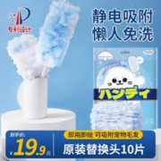 耐腐蚀化工除尘净化装置
